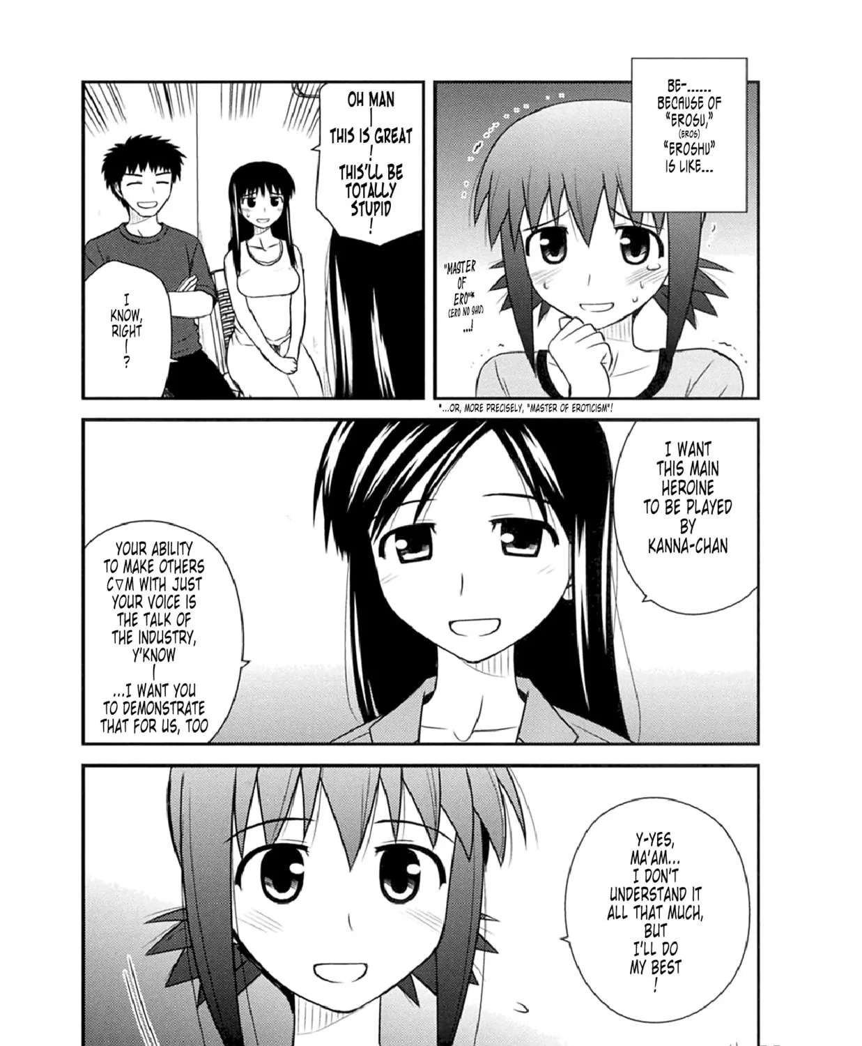 Read Voice Work! chapter 53 image 52 on Lezhin