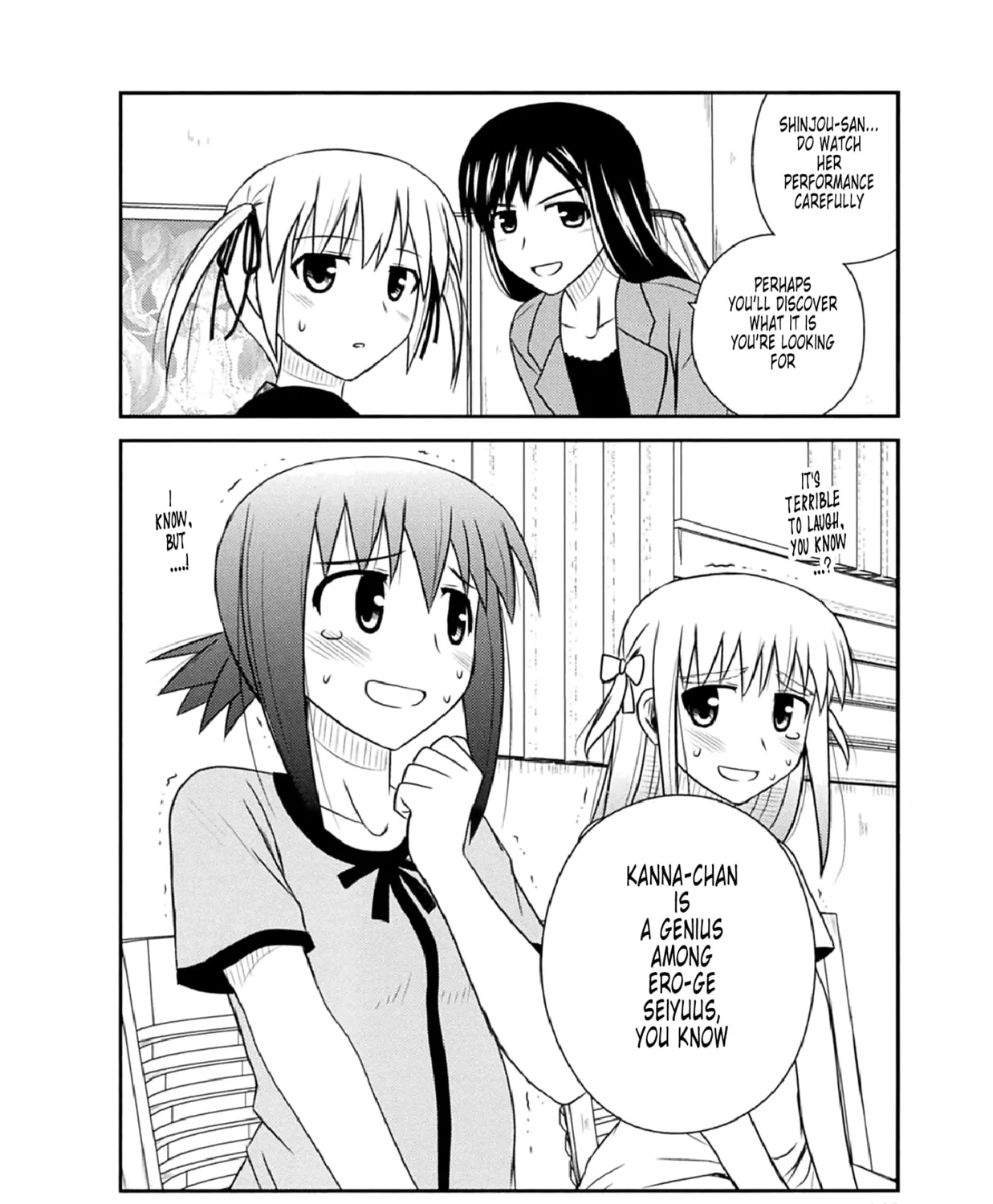 Read Voice Work! chapter 53 image 54 on Lezhin