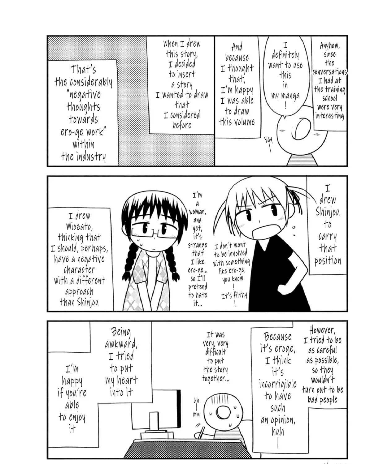 Read Voice Work! chapter 54.2 image 10 on Lezhin