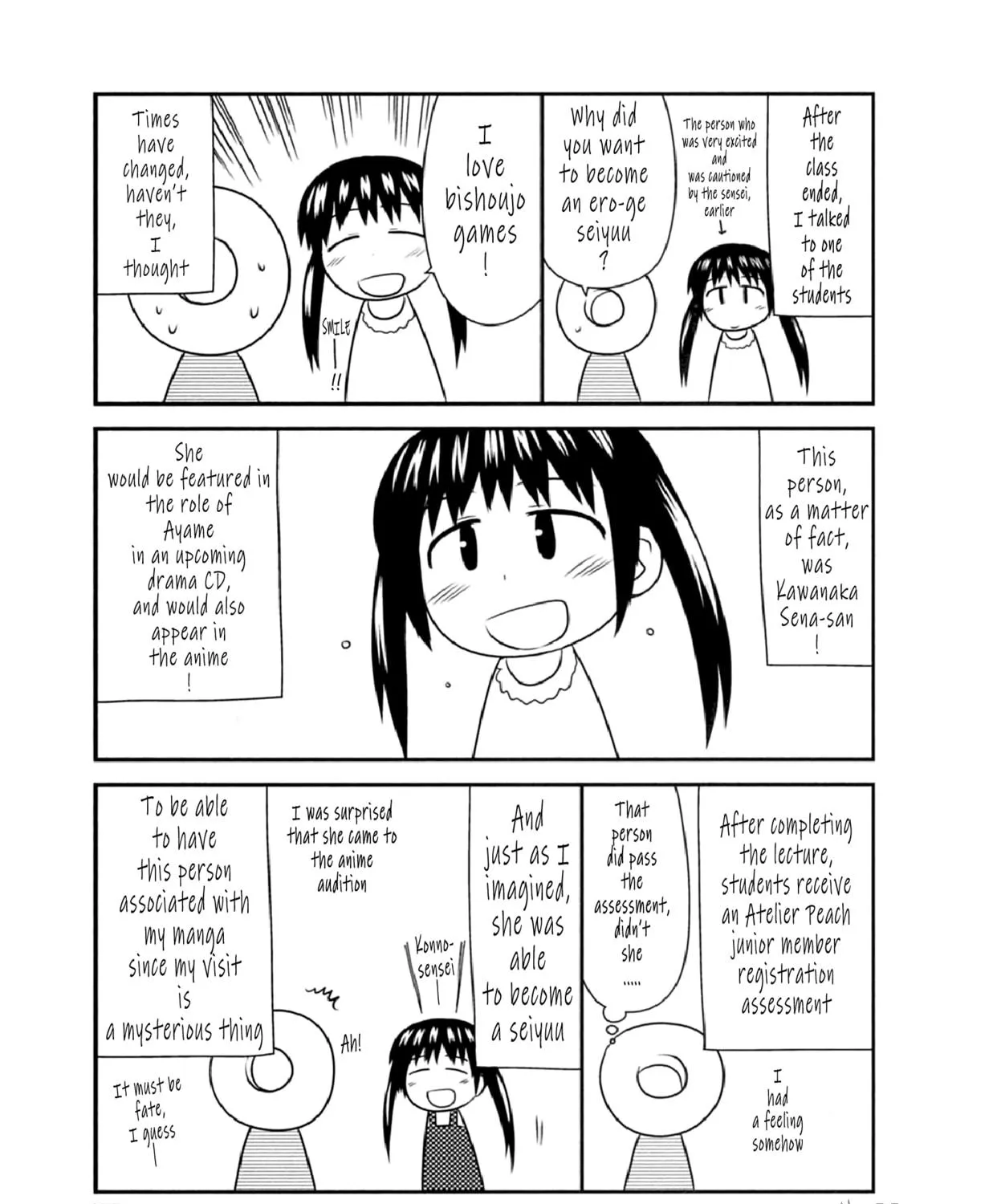 Read Voice Work! chapter 54.2 image 8 on Lezhin