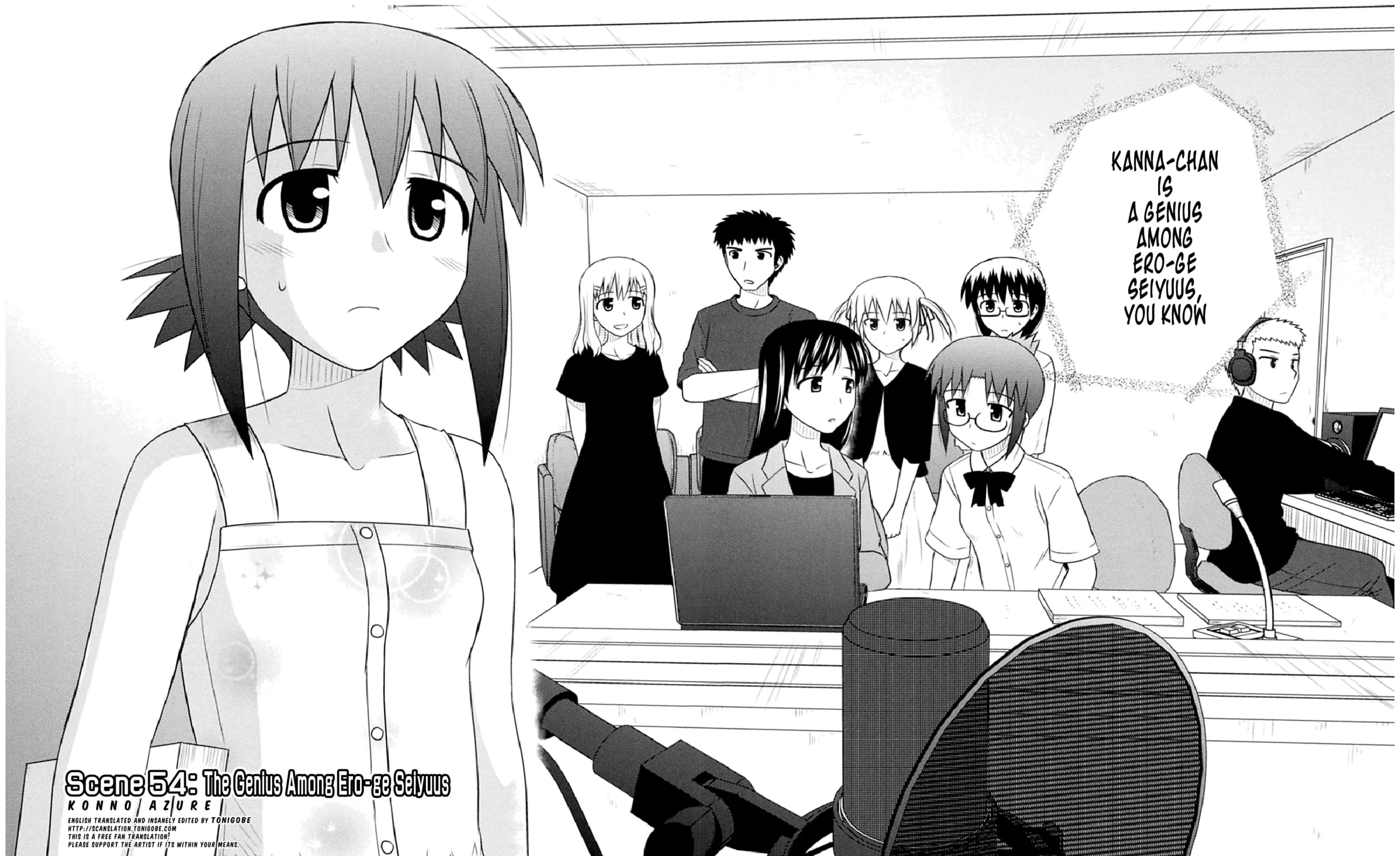 Read Voice Work! chapter 54 image 2 on Lezhin