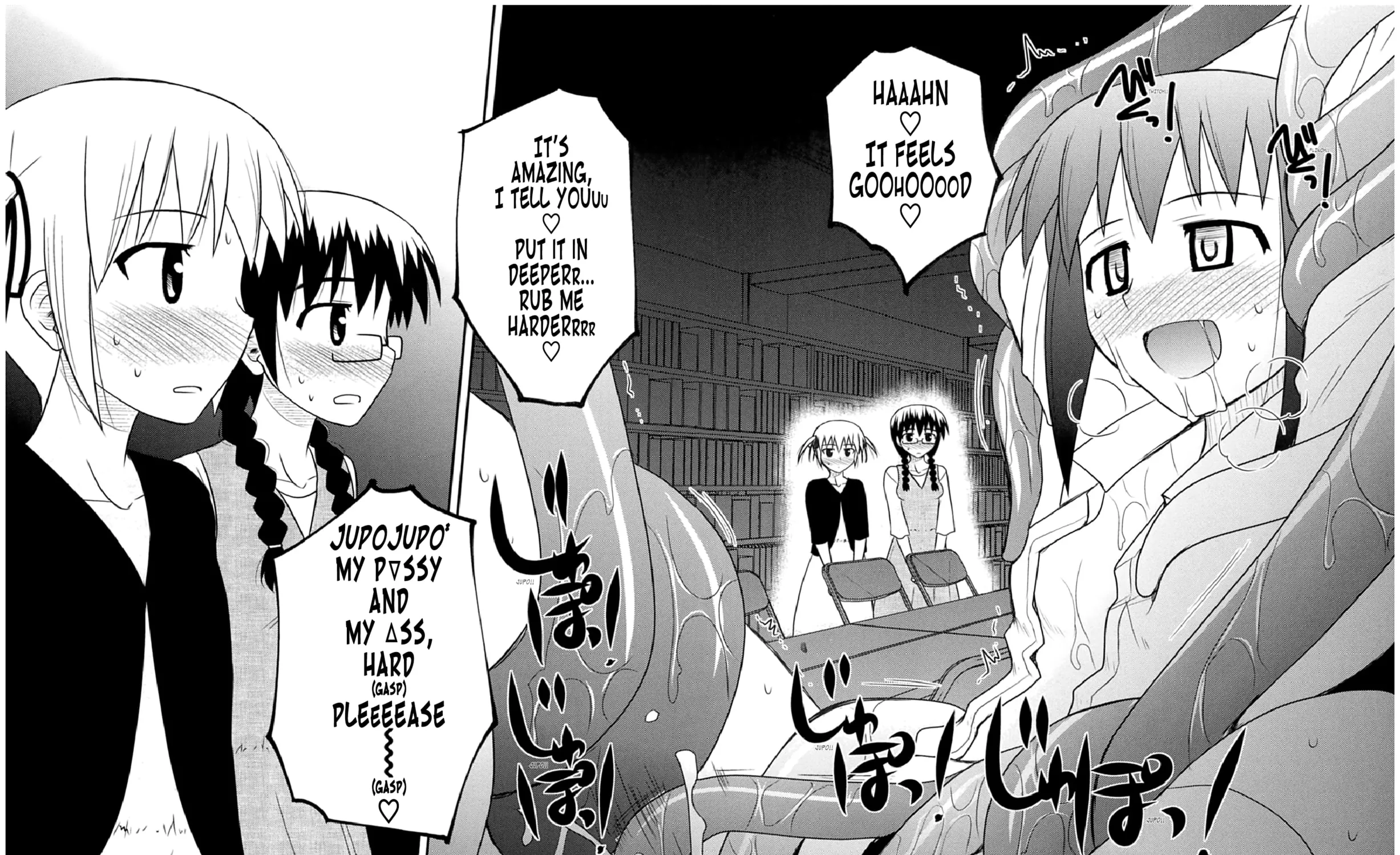 Read Voice Work! chapter 54 image 22 on Lezhin