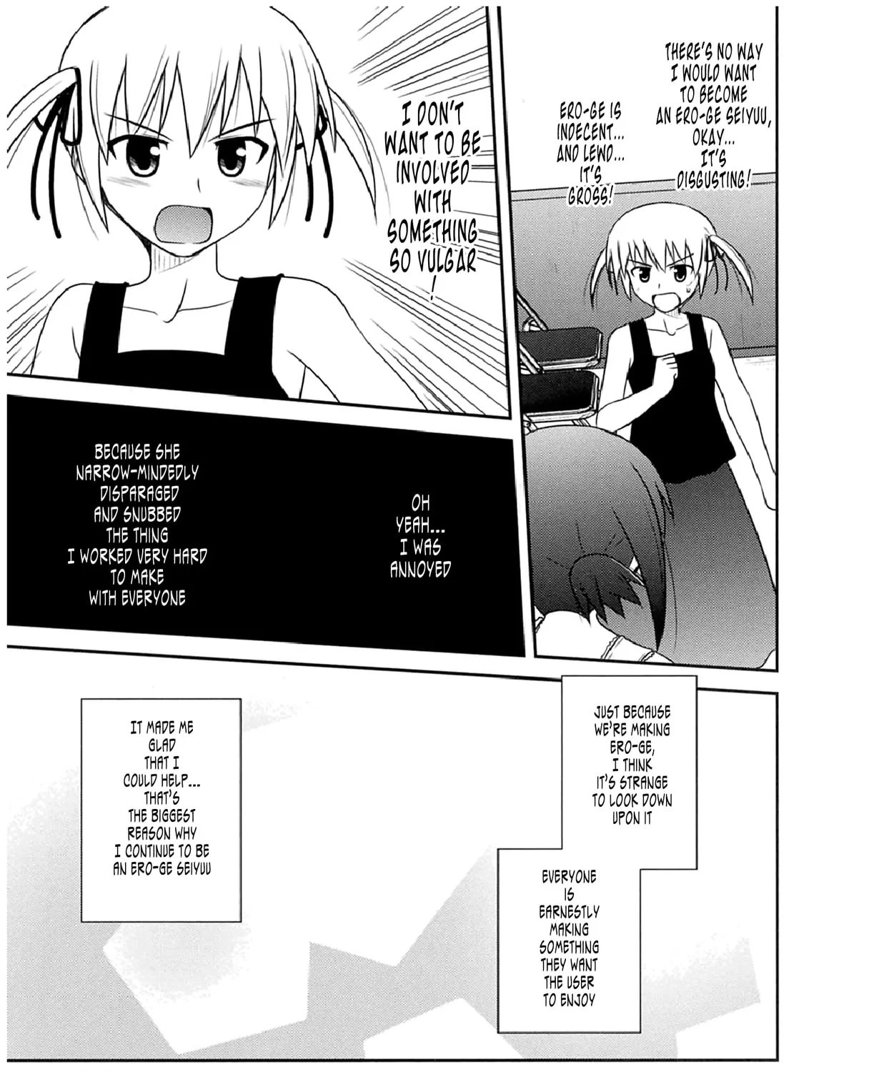 Read Voice Work! chapter 54 image 26 on Lezhin