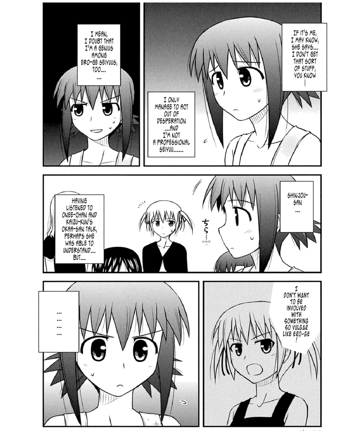 Read Voice Work! chapter 54 image 4 on Lezhin