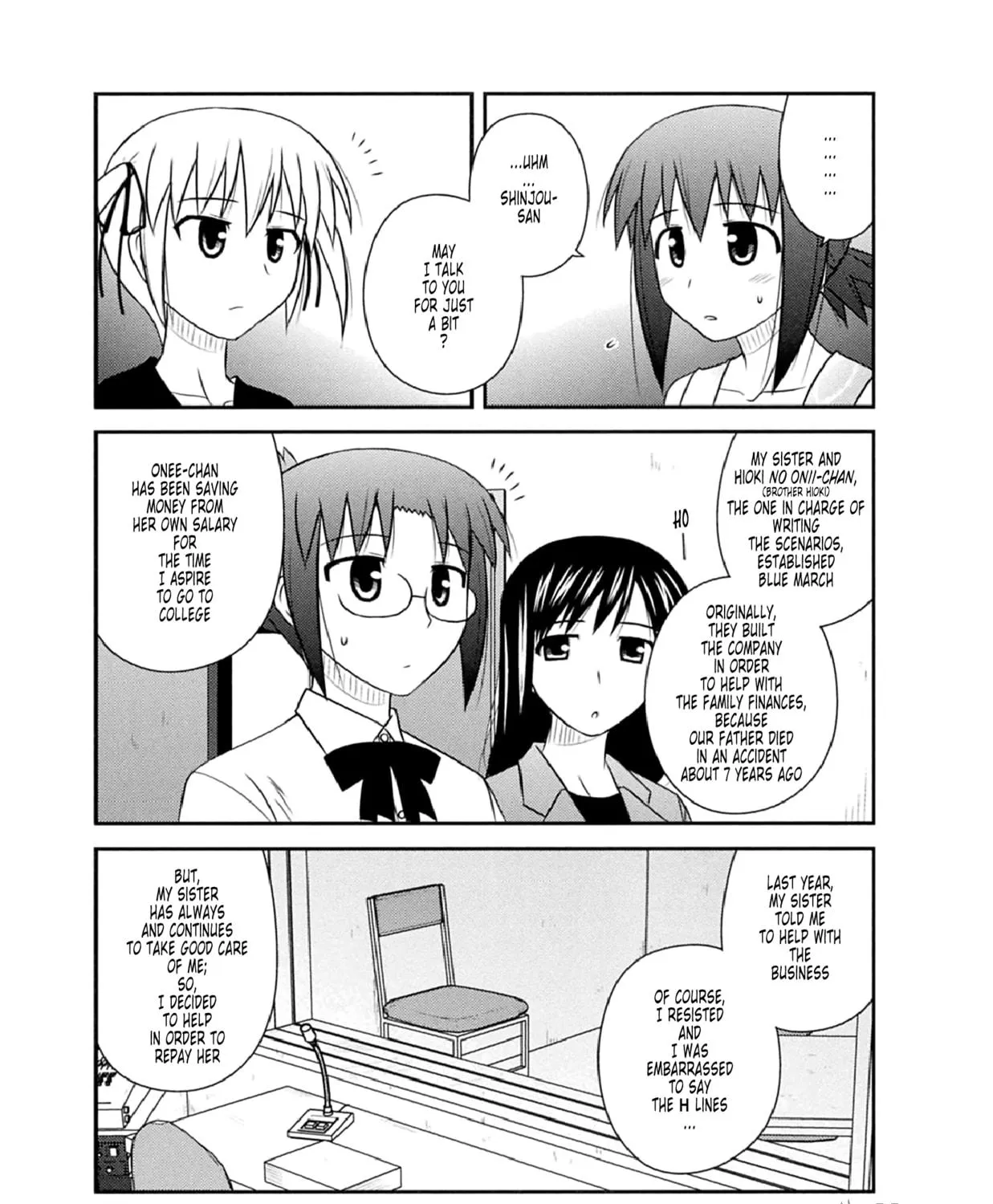 Read Voice Work! chapter 54 image 40 on Lezhin