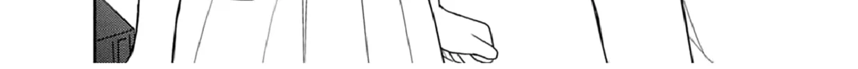 Read Voice Work! chapter 54 image 43 on Lezhin