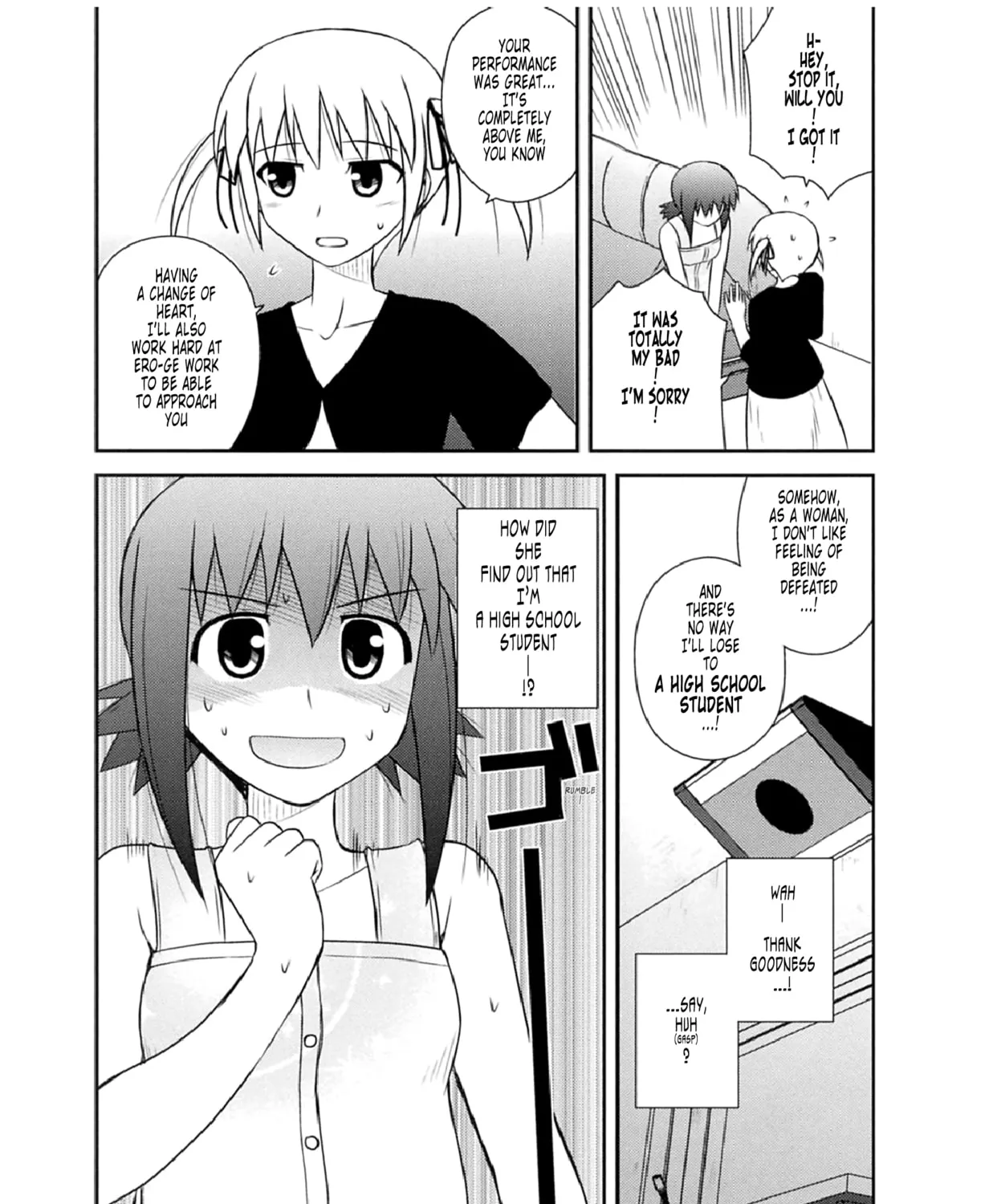 Read Voice Work! chapter 54 image 44 on Lezhin