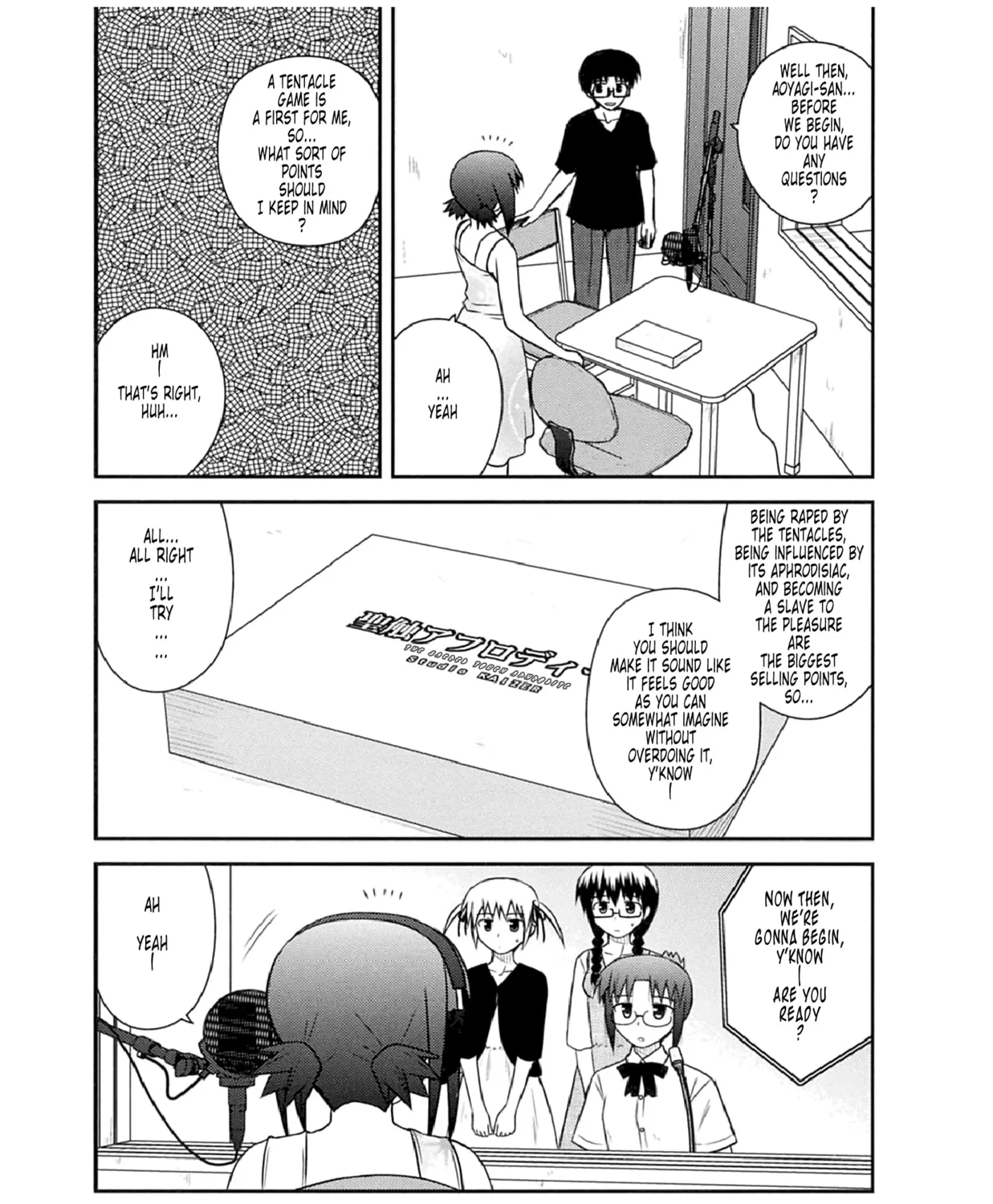 Read Voice Work! chapter 54 image 6 on Lezhin