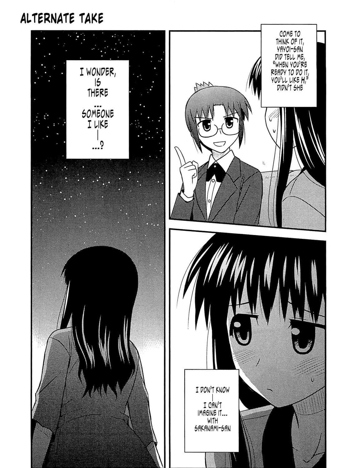 Read Voice Work! chapter 55.1 image 2 on Lezhin