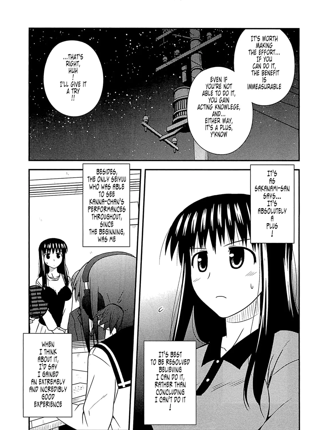 Read Voice Work! chapter 55 image 12 on Lezhin