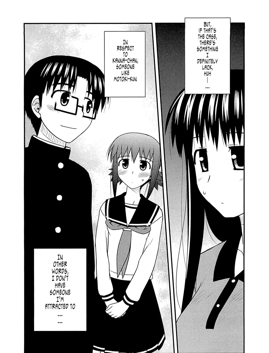 Read Voice Work! chapter 55 image 14 on Lezhin