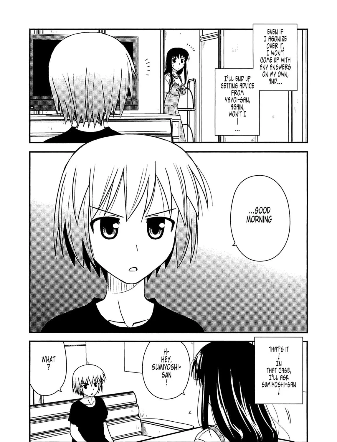 Read Voice Work! chapter 55 image 28 on Lezhin