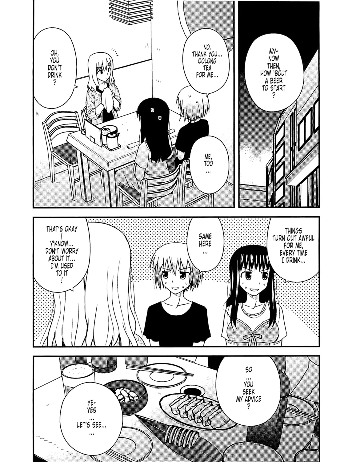 Read Voice Work! chapter 55 image 36 on Lezhin
