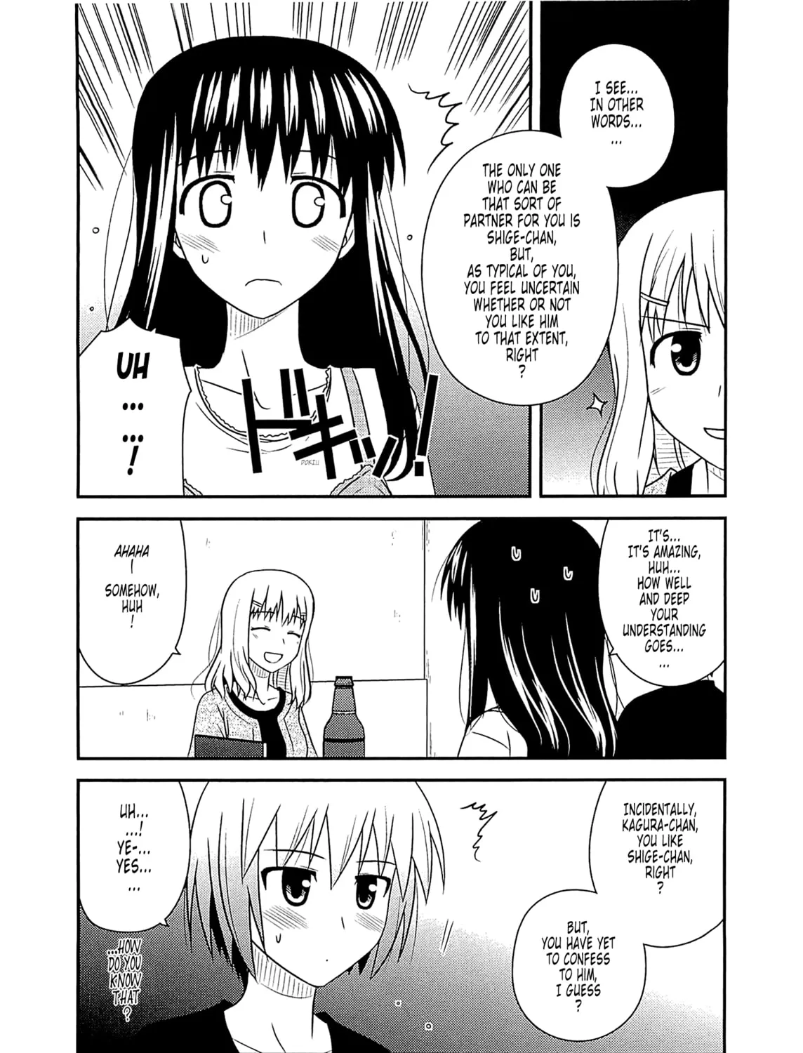Read Voice Work! chapter 55 image 42 on Lezhin