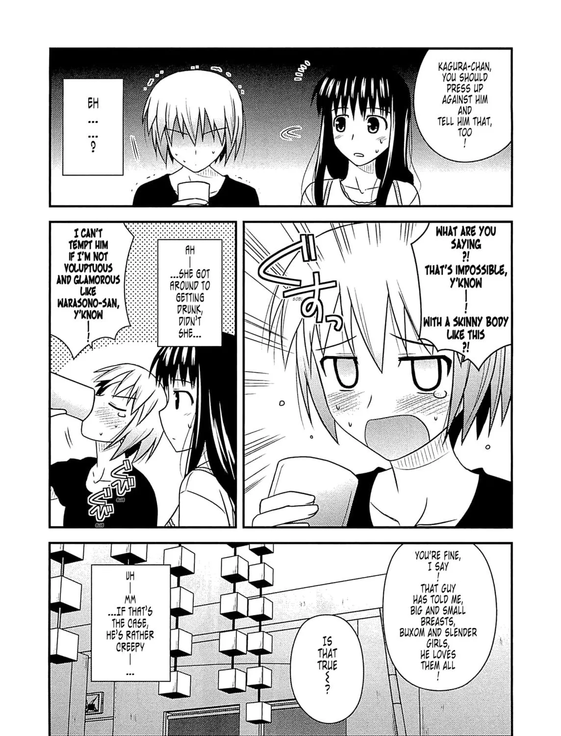 Read Voice Work! chapter 55 image 48 on Lezhin