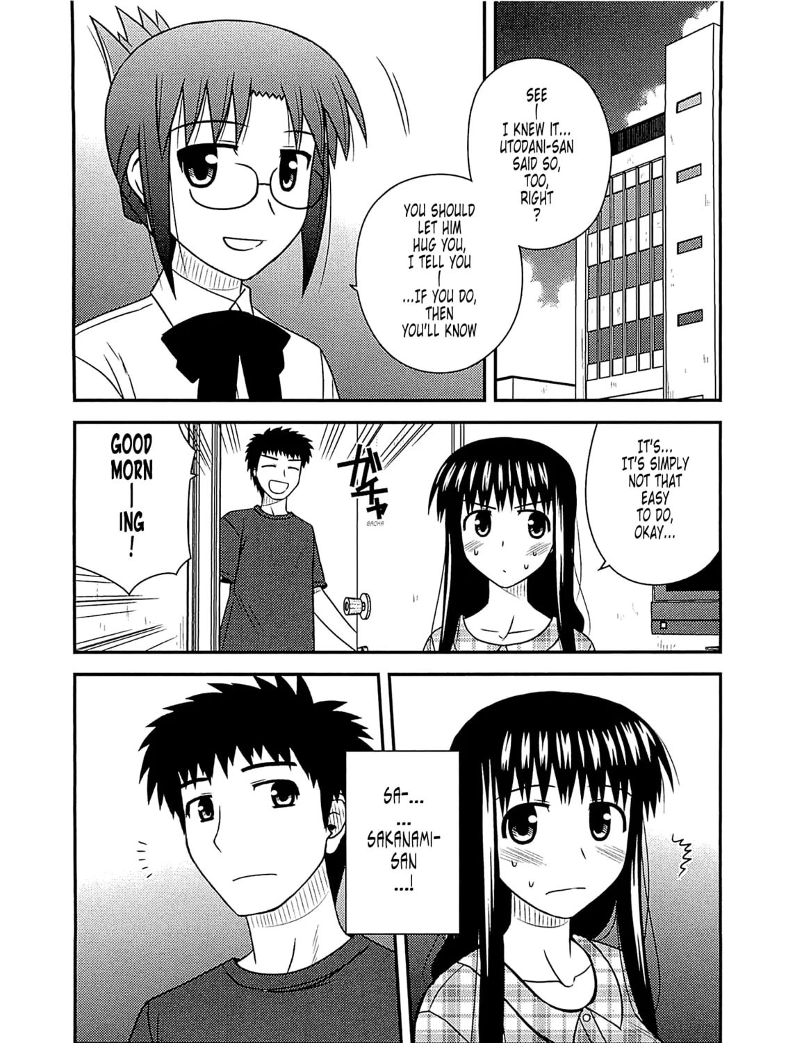 Read Voice Work! chapter 55 image 50 on Lezhin