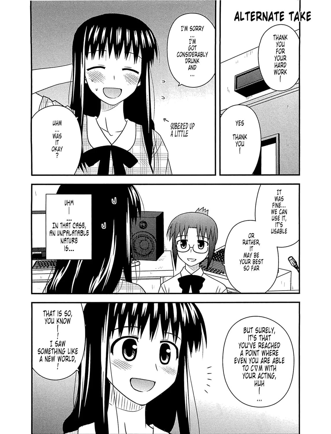 Read Voice Work! chapter 56.1 image 12 on Lezhin