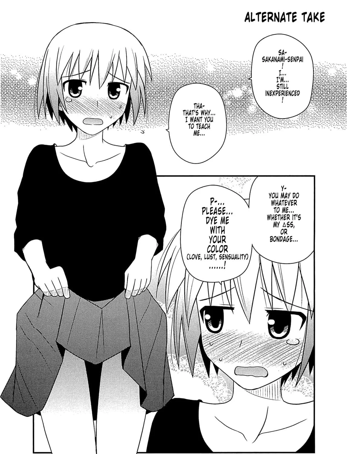 Read Voice Work! chapter 56.1 image 4 on Lezhin