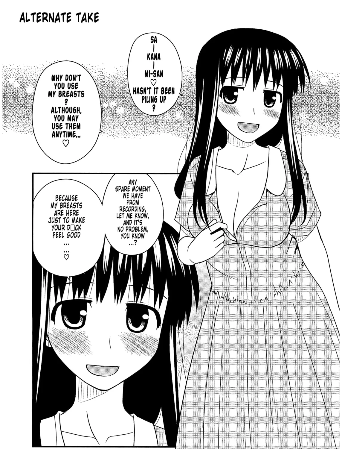 Read Voice Work! chapter 56.1 image 6 on Lezhin