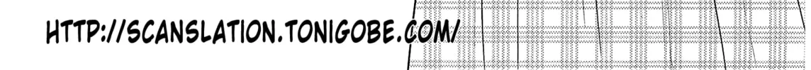 Read Voice Work! chapter 56.1 image 7 on Lezhin