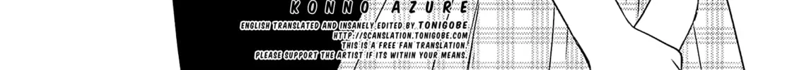 Read Voice Work! chapter 56 image 1 on Lezhin