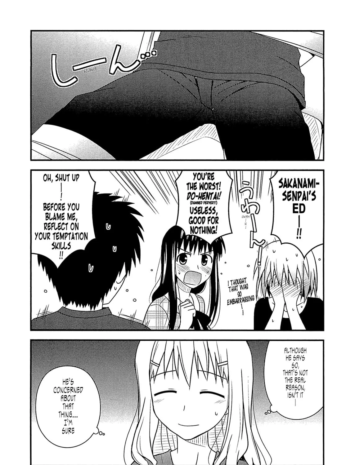 Read Voice Work! chapter 56 image 16 on Lezhin