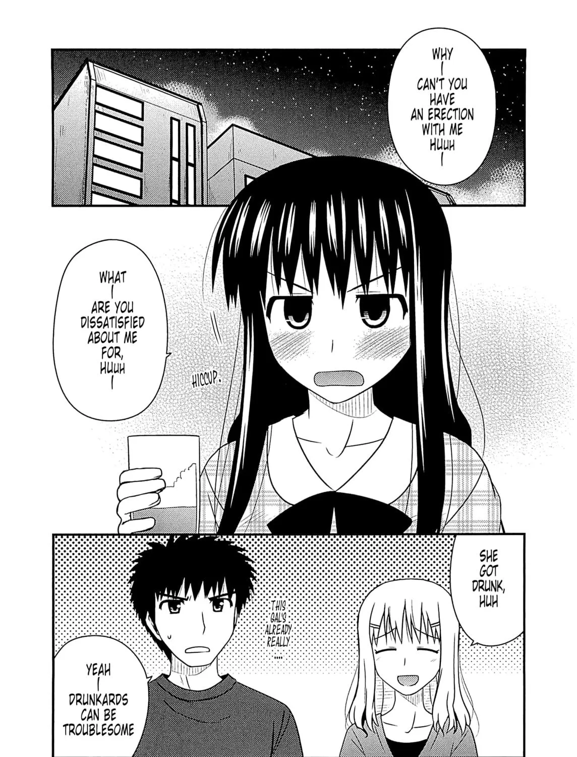 Read Voice Work! chapter 56 image 18 on Lezhin