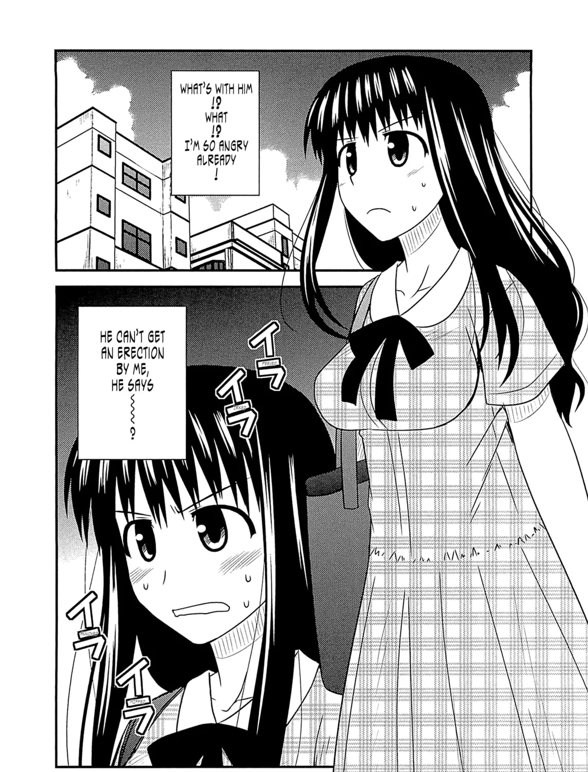 Read Voice Work! chapter 56 image 2 on Lezhin
