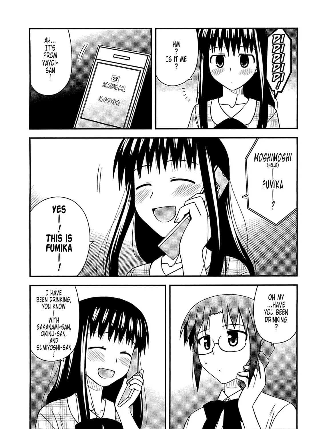 Read Voice Work! chapter 56 image 22 on Lezhin