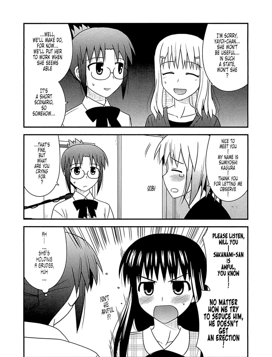 Read Voice Work! chapter 56 image 28 on Lezhin