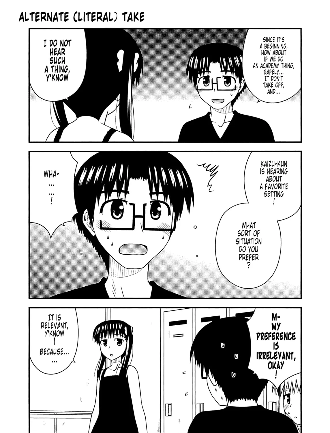 Read Voice Work! chapter 57.1 image 2 on Lezhin