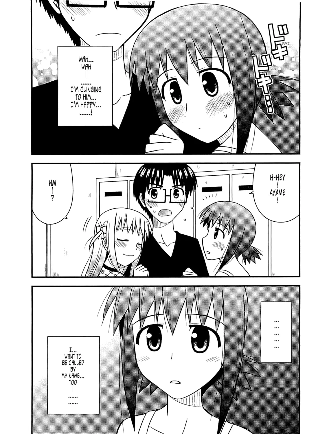 Read Voice Work! chapter 57 image 12 on Lezhin