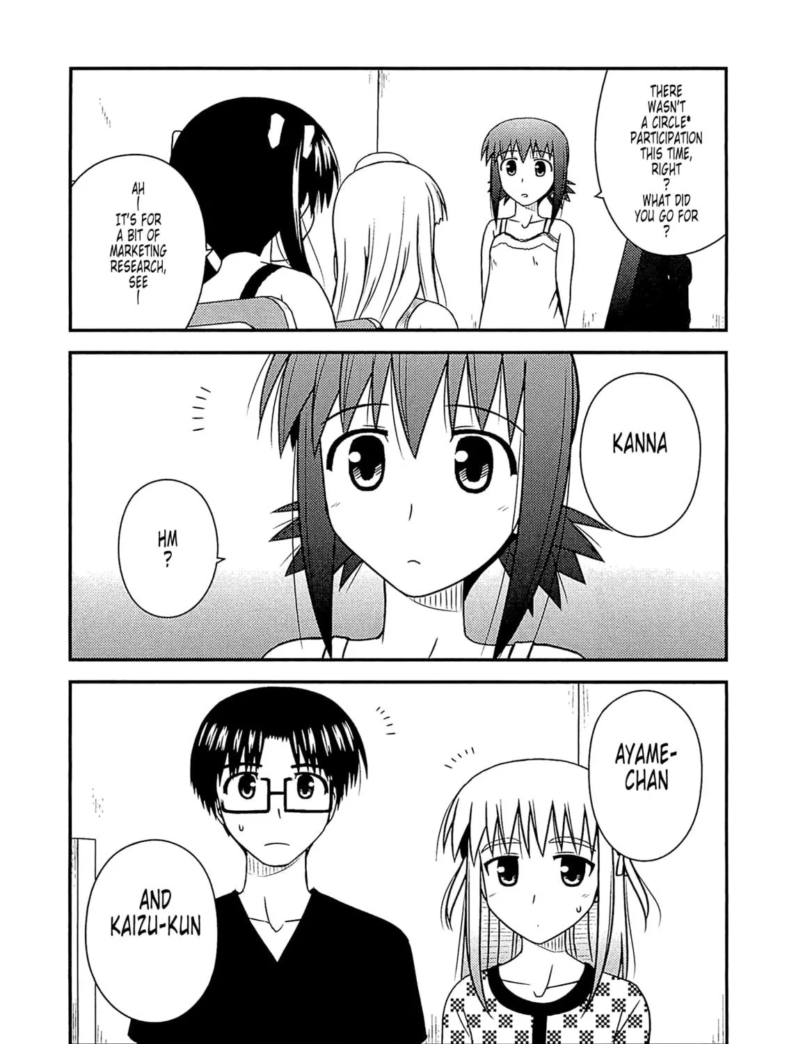 Read Voice Work! chapter 57 image 22 on Lezhin