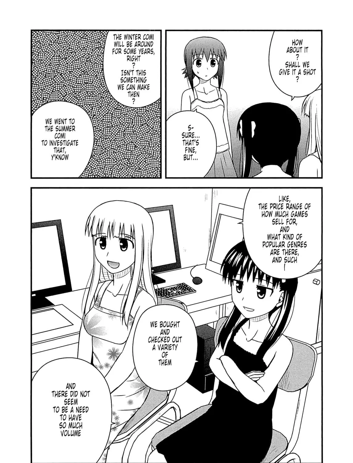 Read Voice Work! chapter 57 image 28 on Lezhin