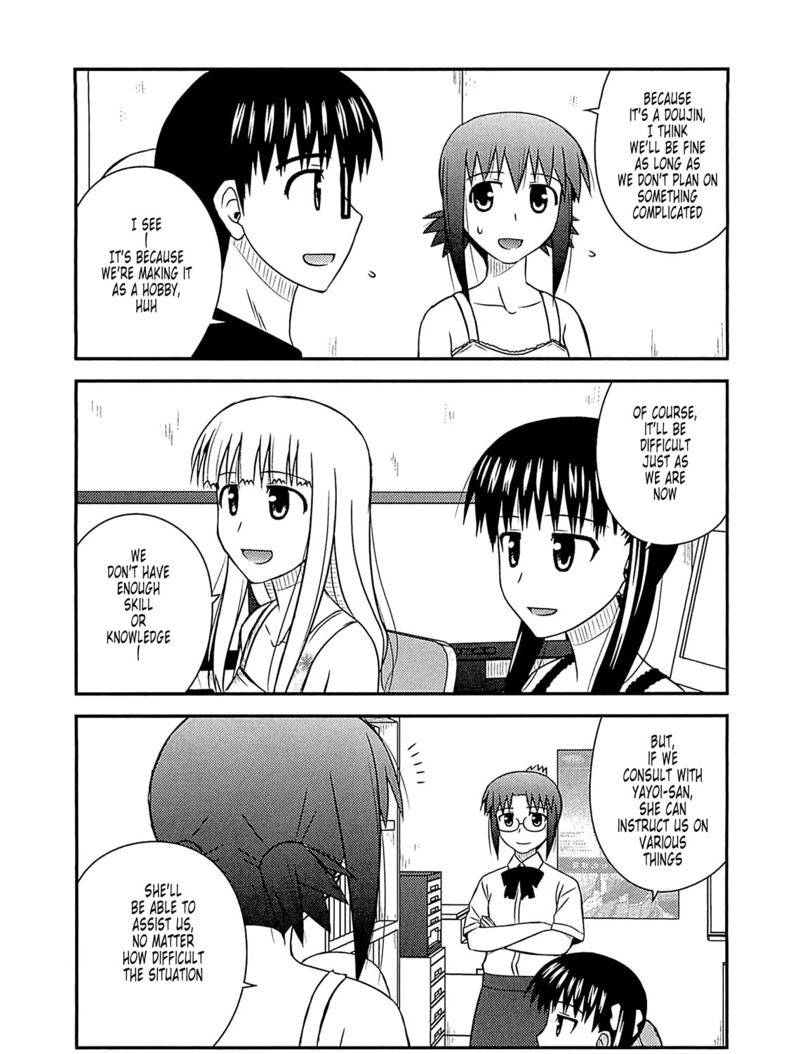 Read Voice Work! chapter 57 image 30 on Lezhin