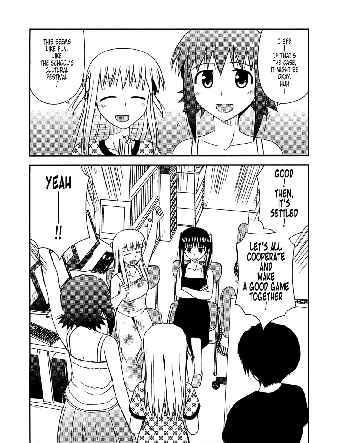 Read Voice Work! chapter 57 image 32 on Lezhin