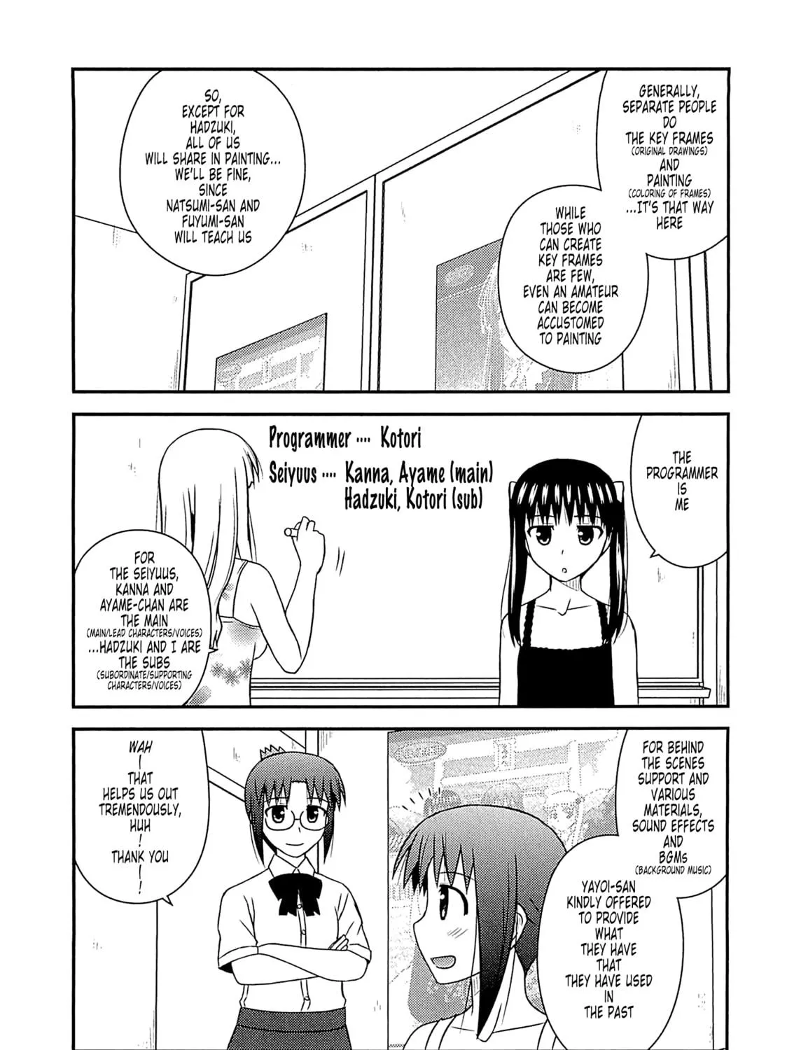Read Voice Work! chapter 57 image 38 on Lezhin