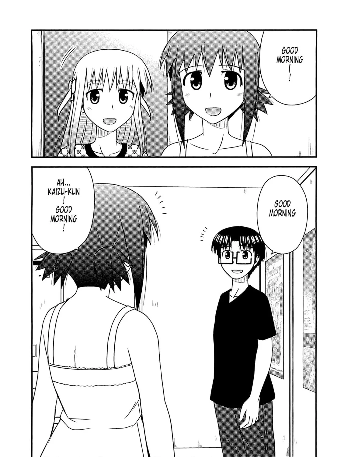 Read Voice Work! chapter 57 image 4 on Lezhin