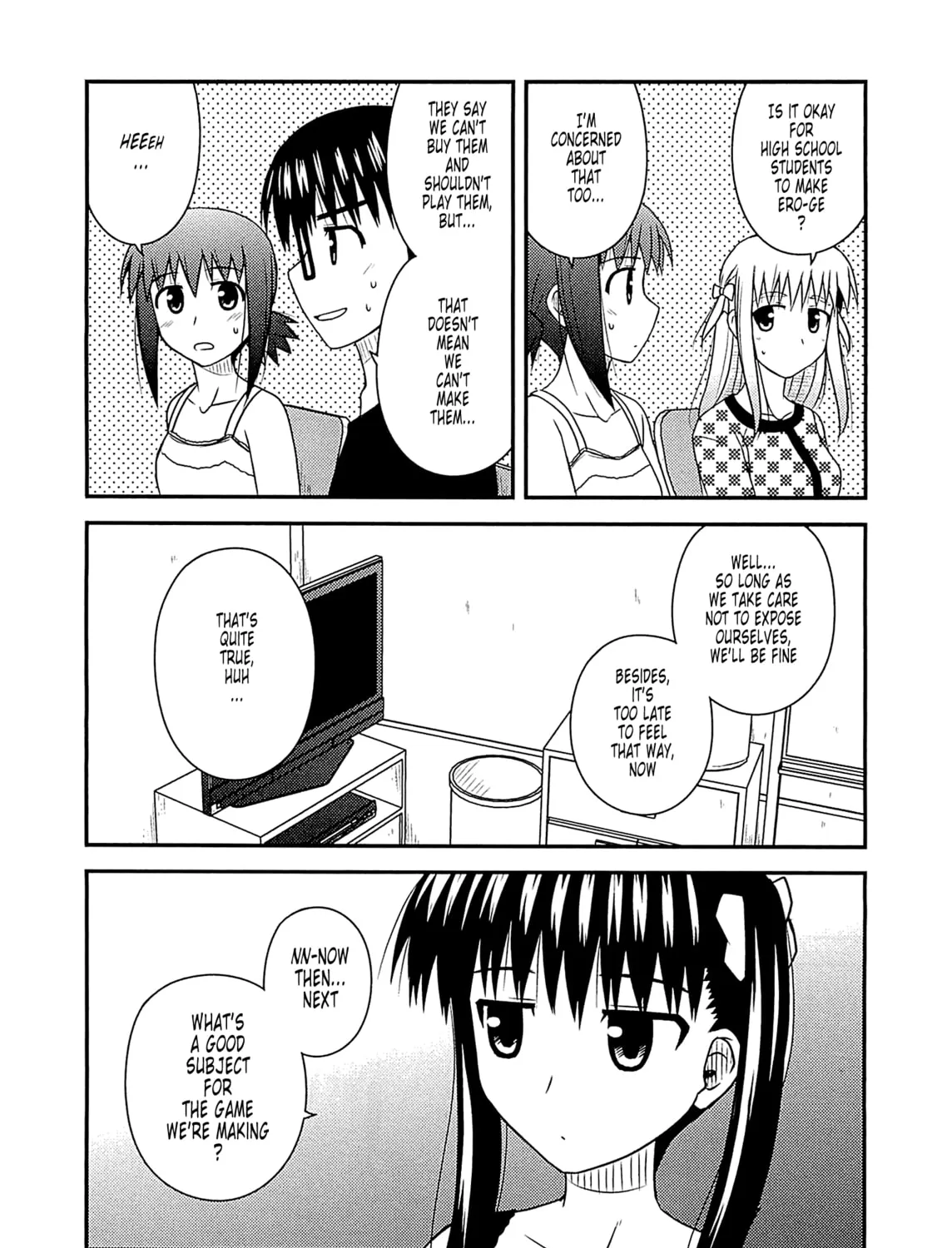 Read Voice Work! chapter 57 image 42 on Lezhin