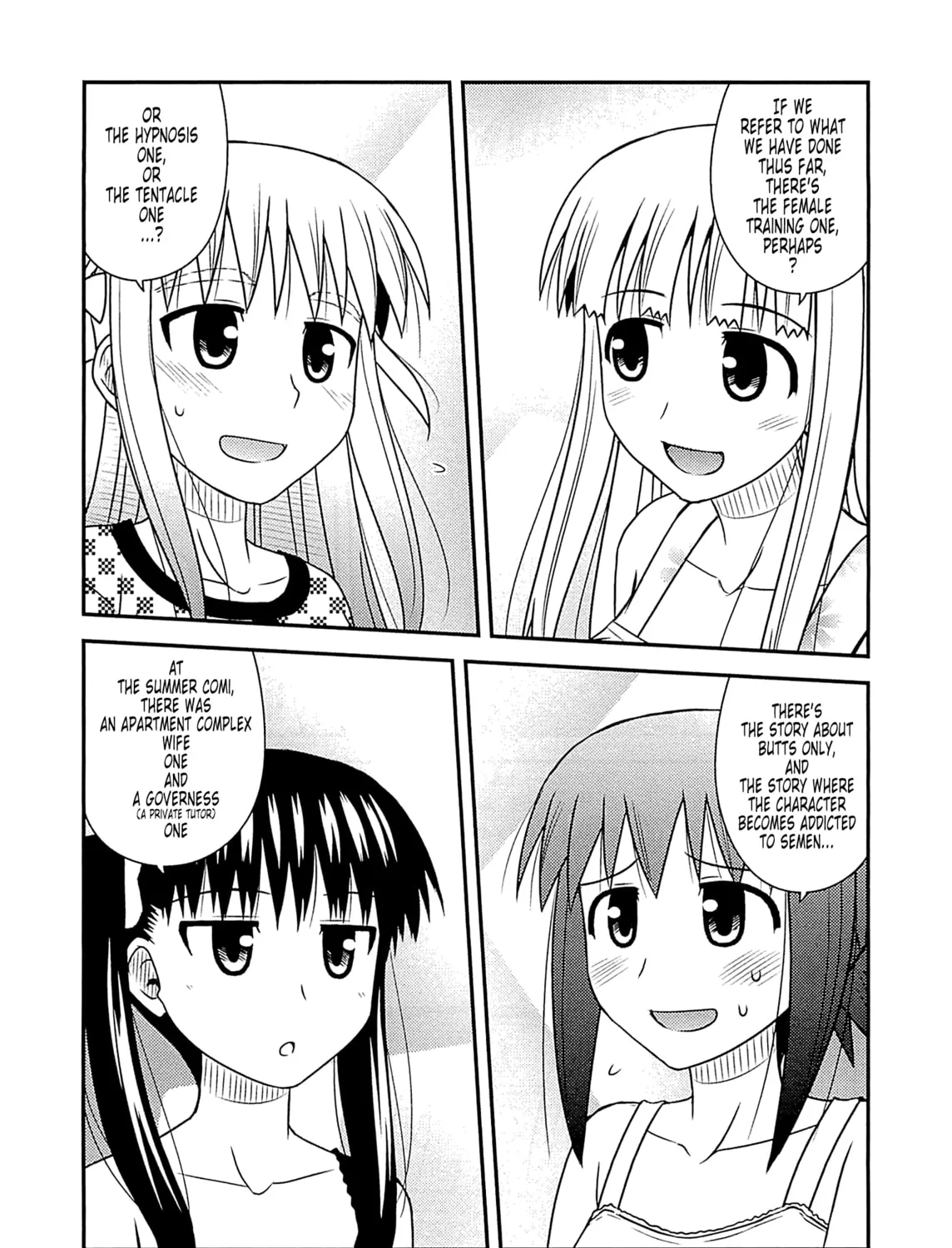 Read Voice Work! chapter 57 image 44 on Lezhin