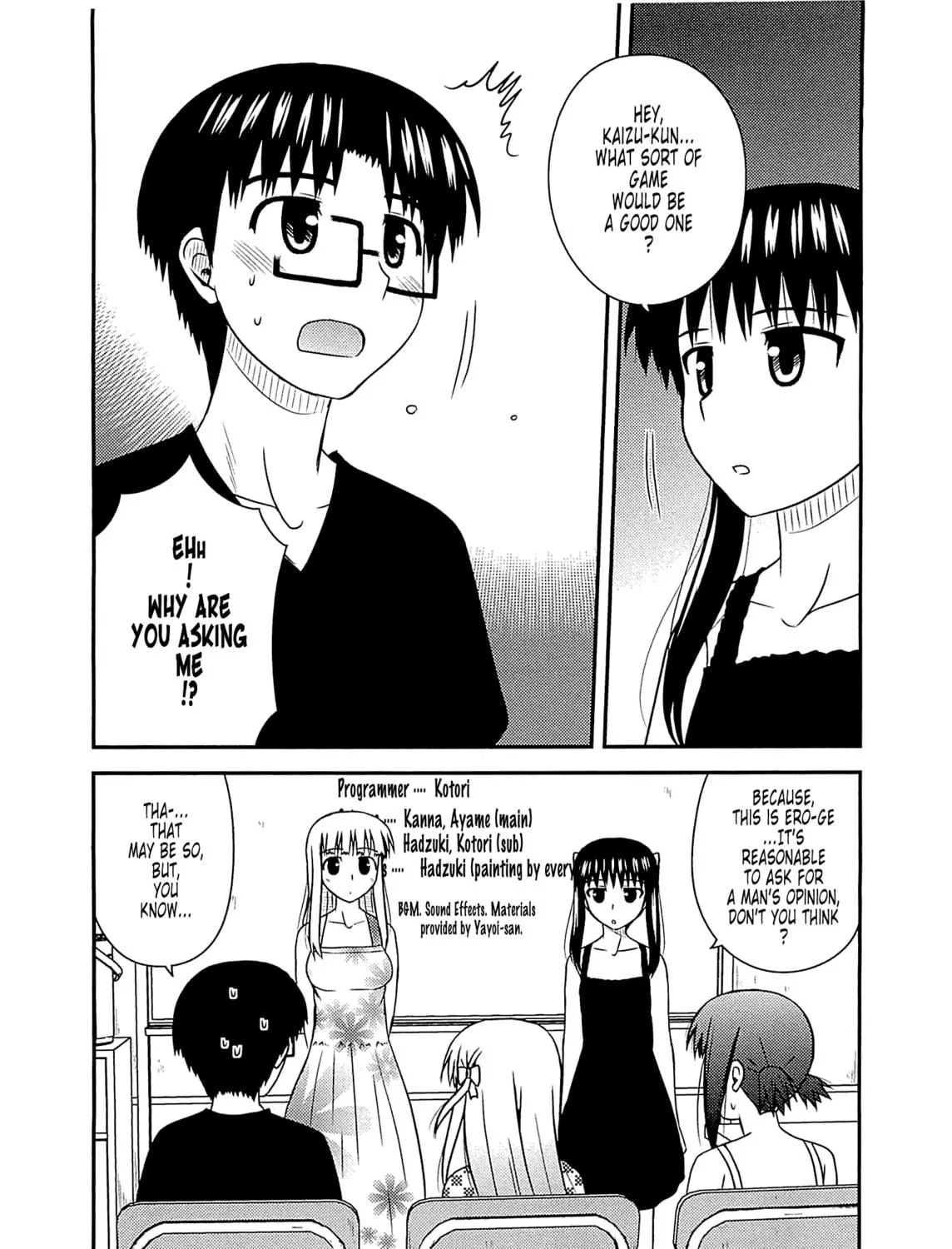 Read Voice Work! chapter 57 image 46 on Lezhin