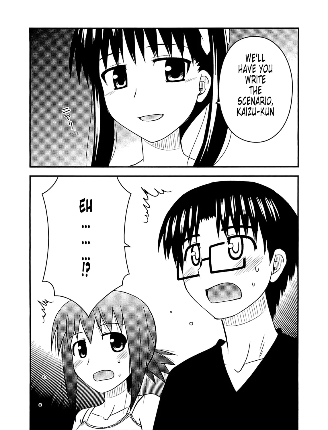Read Voice Work! chapter 57 image 50 on Lezhin