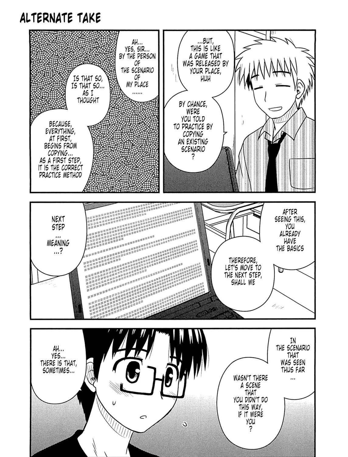 Read Voice Work! chapter 58.1 image 2 on Lezhin