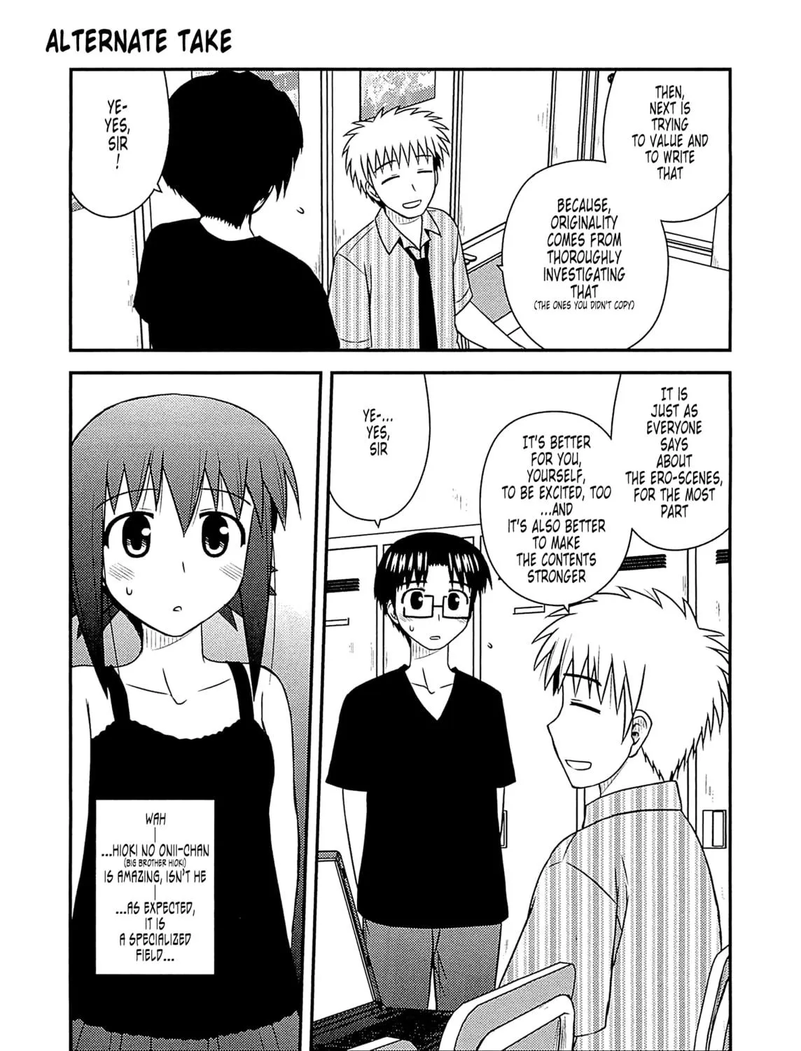Read Voice Work! chapter 58.1 image 4 on Lezhin