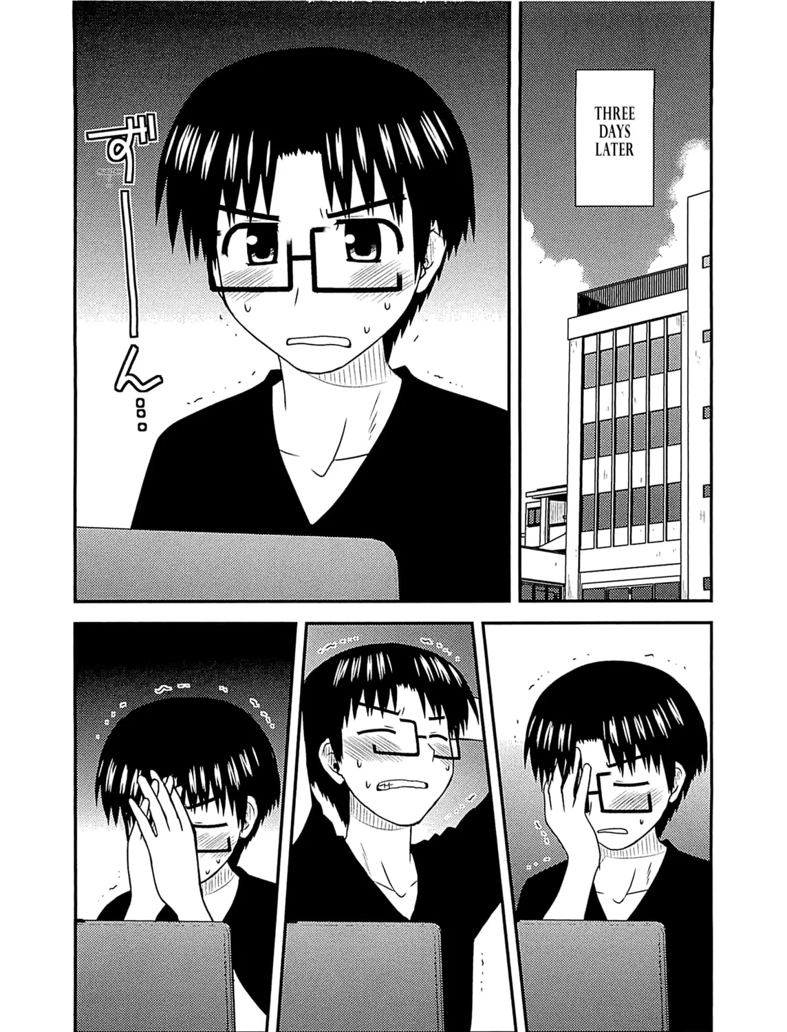 Read Voice Work! chapter 58 image 14 on Lezhin