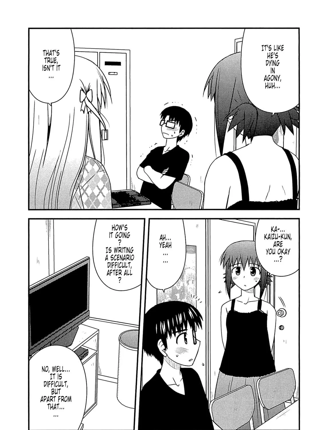 Read Voice Work! chapter 58 image 16 on Lezhin