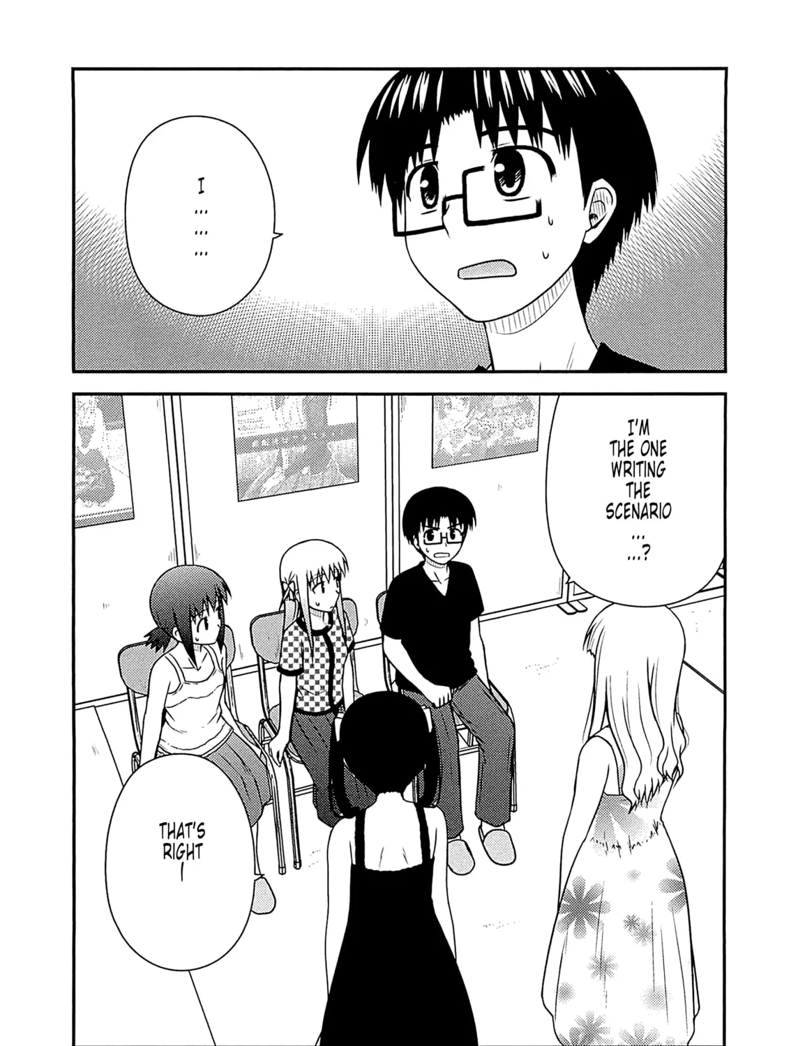 Read Voice Work! chapter 58 image 2 on Lezhin