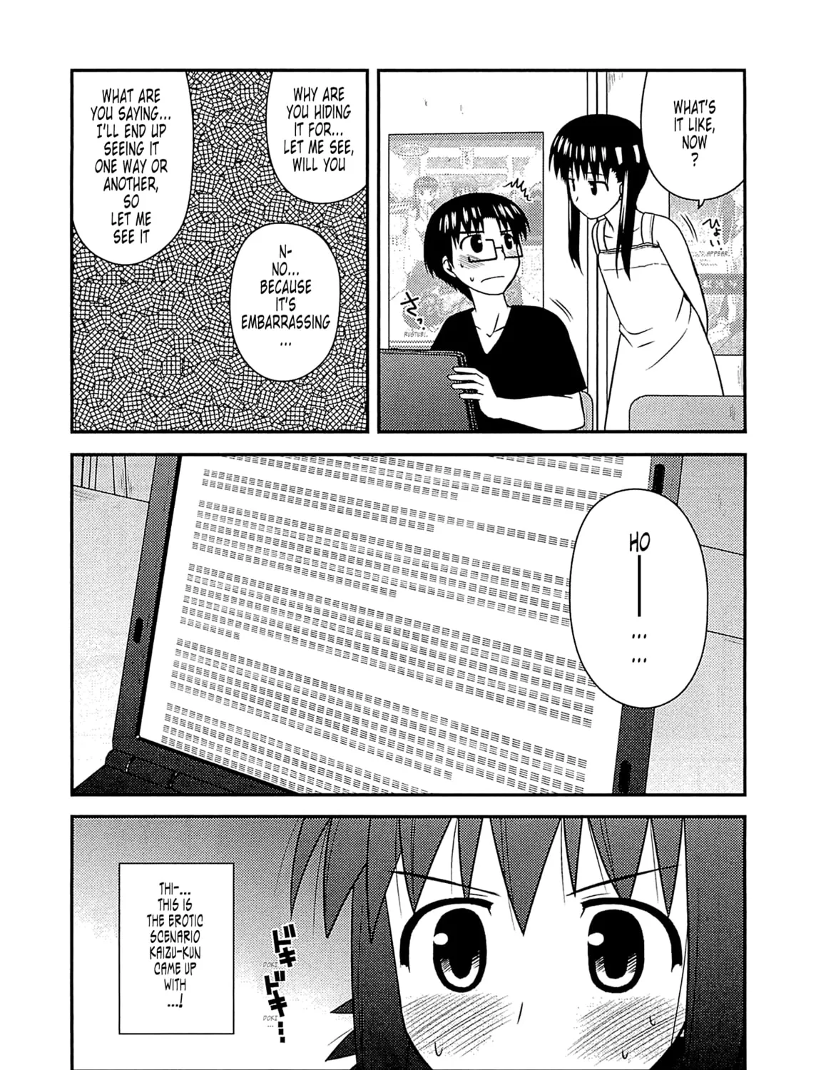 Read Voice Work! chapter 58 image 20 on Lezhin