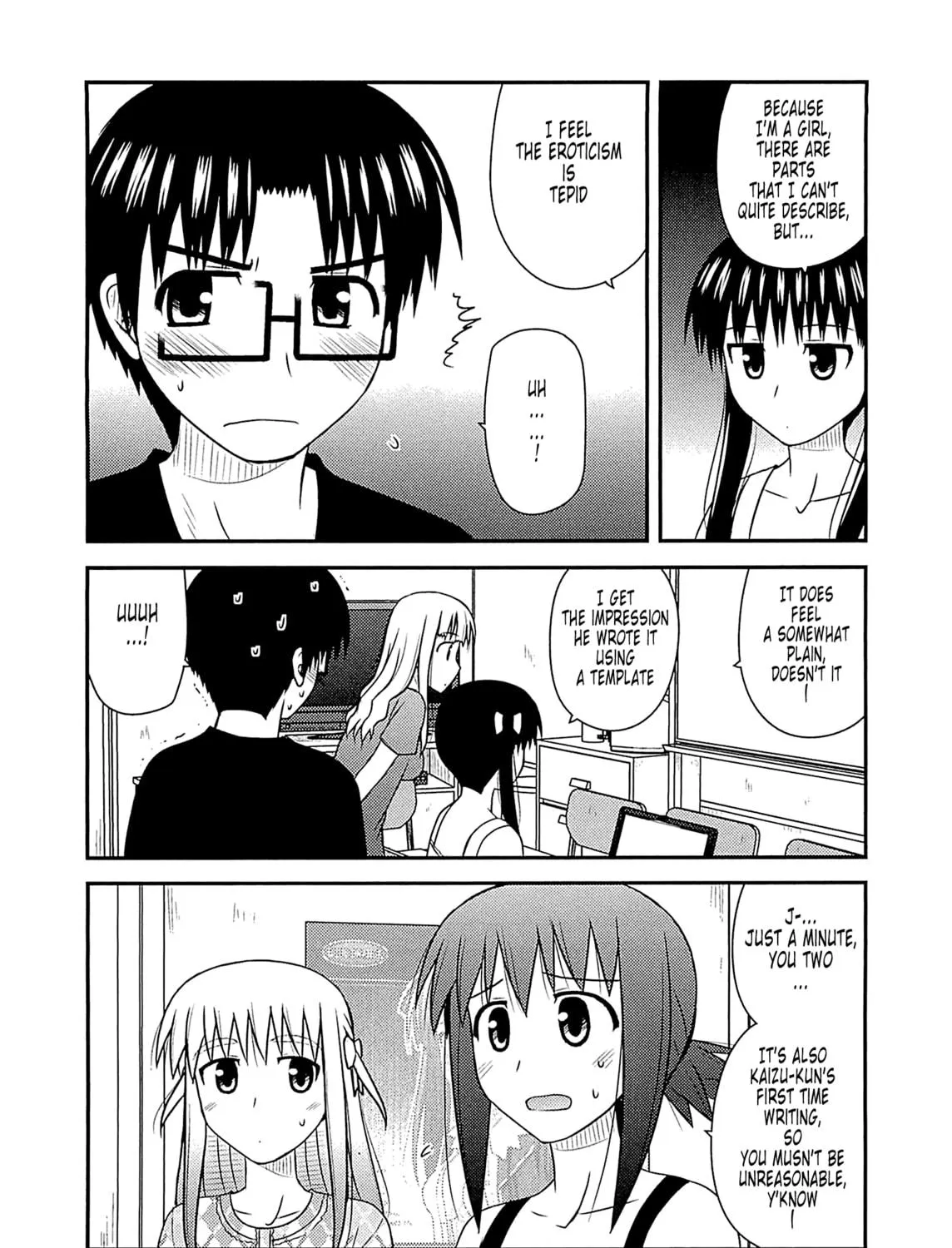 Read Voice Work! chapter 58 image 22 on Lezhin
