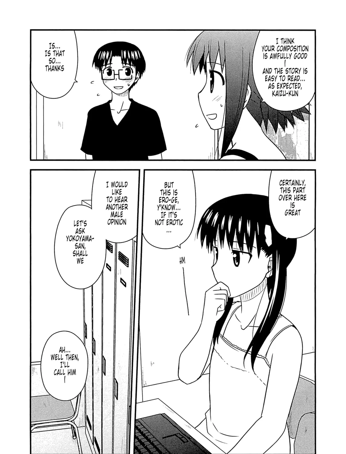 Read Voice Work! chapter 58 image 24 on Lezhin